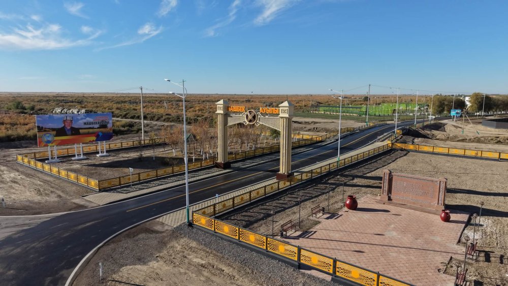 Машбек Нәлібаевтың 100 жылдығына арналған қазақ күресінен республикалық турнир басталды — Фотосурет 3