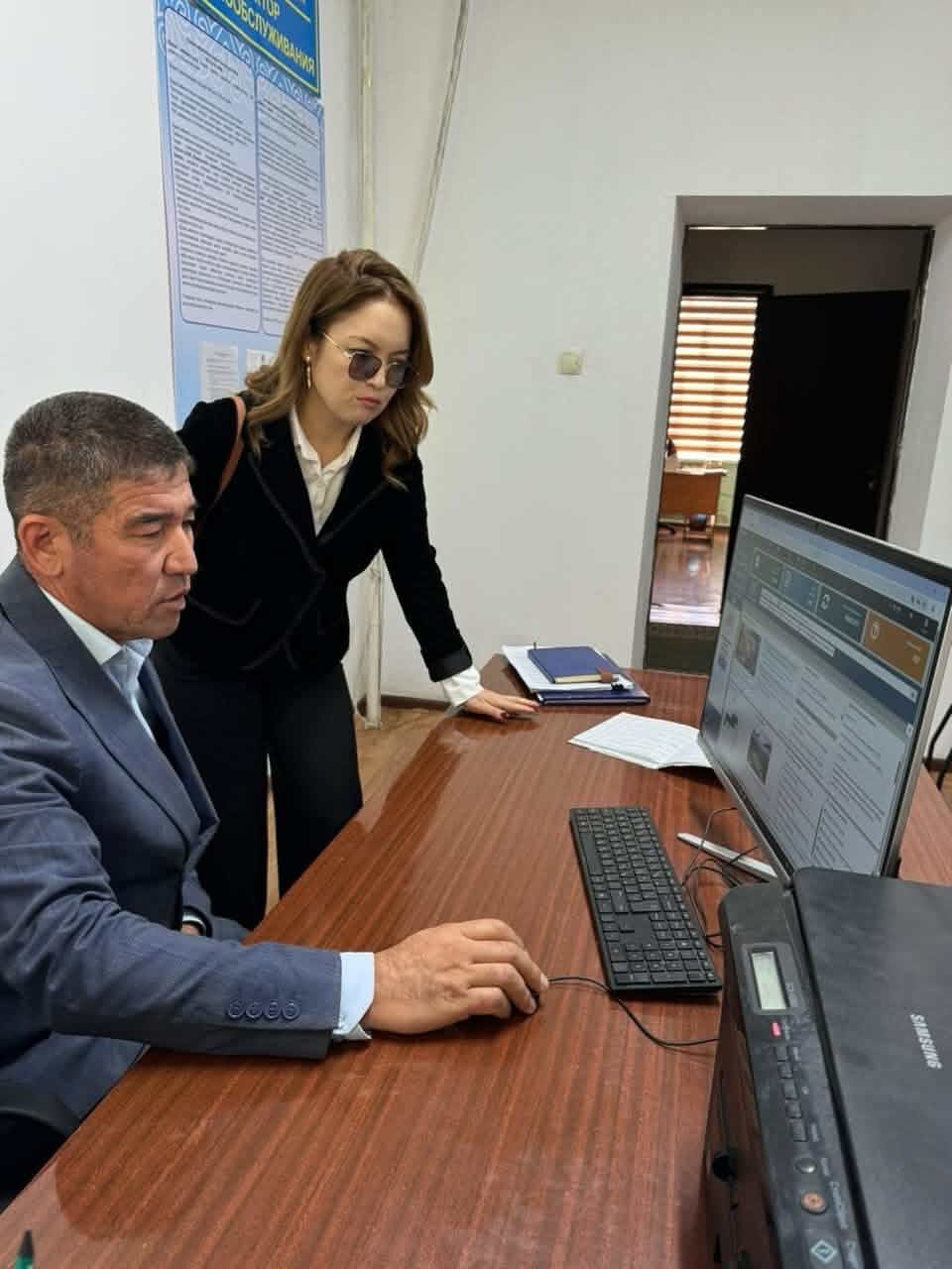 Жамбыл облысындағы Сарысу ауданындағы құқық кабинеттері — Фотосурет 3