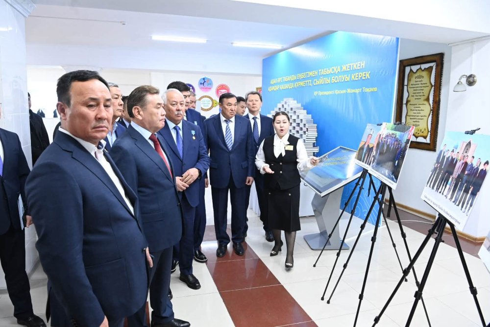 «Еңбекпен өрілген ғұмыр» атты конференция және «Өмір көшіндегі өнеге» кітабының тұсаукесері өтті — Фотосурет 1