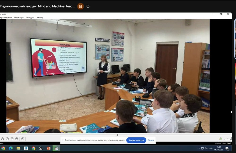 СТРАТЕГИЯ, ЛОГИКА ЖӘНЕ ТАРТЫС: «КЕЛЕШЕК МЕКТЕПТЕРІ» ШАХМАТ ТУРНИРІ — Фотосурет 8