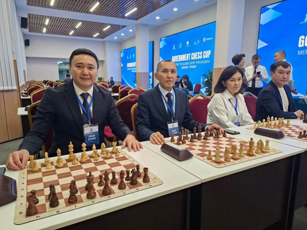 «GOVERNMENT CHESS CUP 2026» республикалық шахмат турнирі — Фотосурет 2