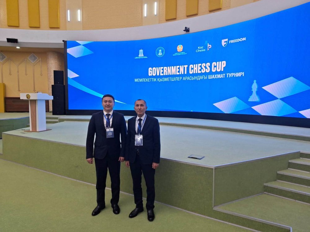 «GOVERNMENT CHESS CUP 2026» республикалық шахмат турнирі — Фотосурет 1