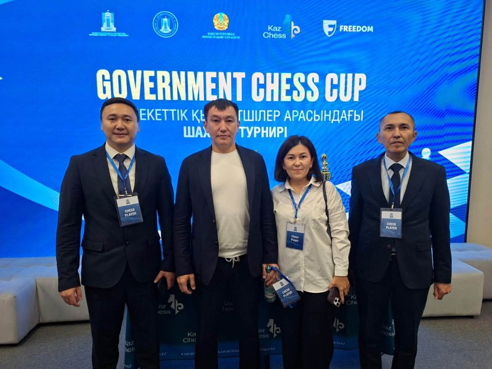 «GOVERNMENT CHESS CUP 2026» республикалық шахмат турнирі — Фотосурет 3
