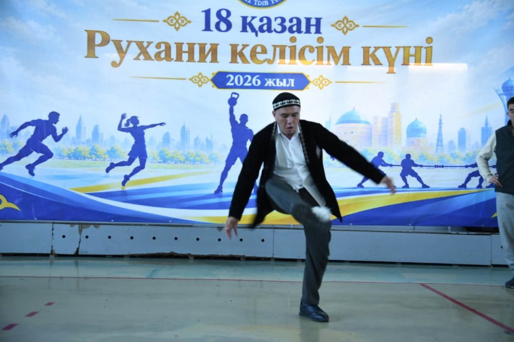 РУХАНИ КЕЛІСІМ КҮНІНЕ ОРАЙ ҰЛТТЫҚ СПОРТ ТҮРЛЕРІНЕН САЙЫС ӨТТІ — Фотосурет 2