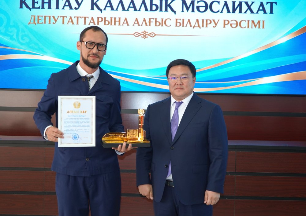 КЕНТАУ ҚАЛАСЫНЫҢ ӘКІМІ VIII ШАҚЫРЫЛЫМ ДЕПУТАТТАРЫМЕН КЕЗДЕСТІ — Фотосурет 3