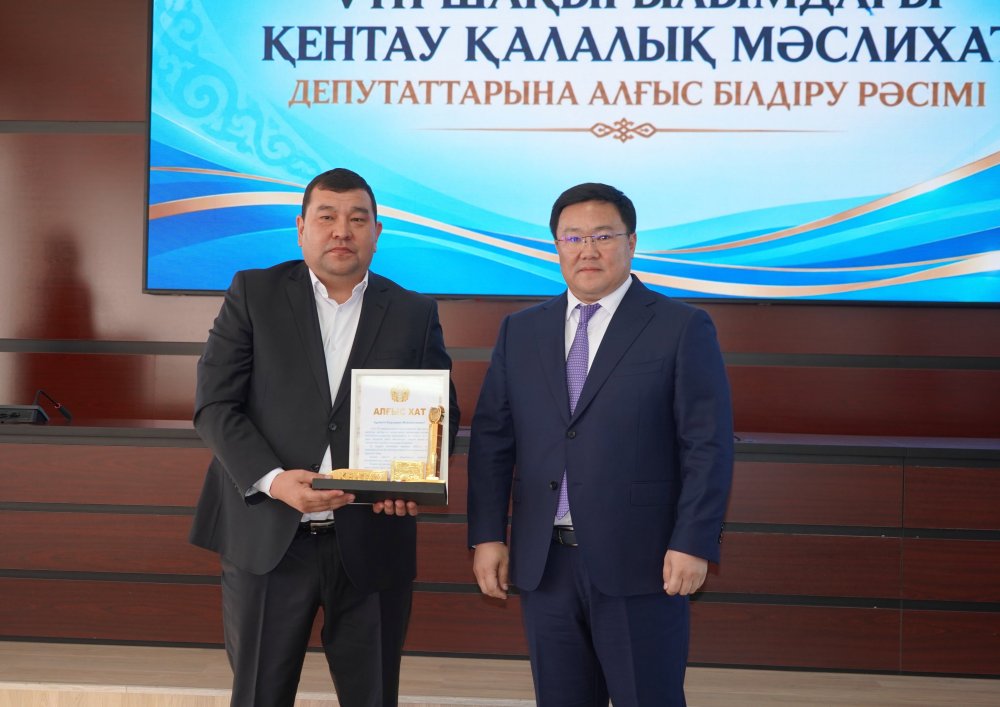 КЕНТАУ ҚАЛАСЫНЫҢ ӘКІМІ VIII ШАҚЫРЫЛЫМ ДЕПУТАТТАРЫМЕН КЕЗДЕСТІ — Фотосурет 2