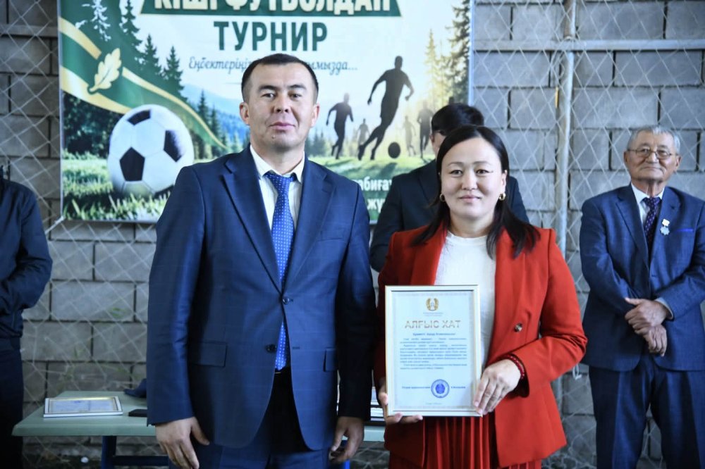 ОРМАН ШАРУАШЫЛЫҒЫ ҚЫЗМЕТКЕРЛЕРІНЕ ҚҰРМЕТ КӨРСЕТІЛДІ — Фотосурет 9