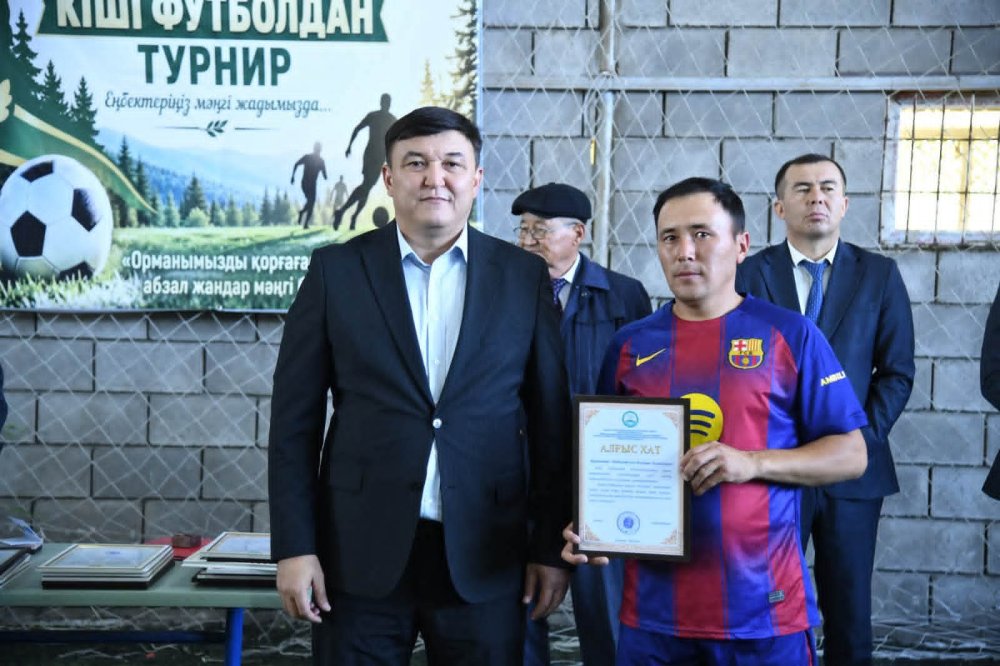 ОРМАН ШАРУАШЫЛЫҒЫ ҚЫЗМЕТКЕРЛЕРІНЕ ҚҰРМЕТ КӨРСЕТІЛДІ — Фотосурет 4