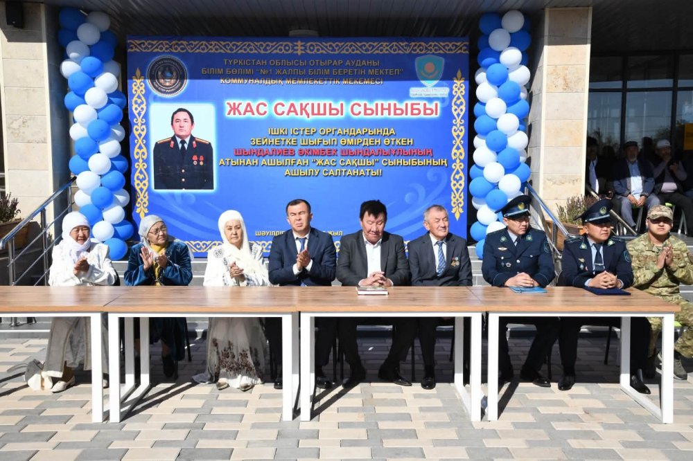 «ЖАС САҚШЫ» ПОЛИЦИЯ СЫНЫБЫ АШЫЛДЫ — Фотосурет 4