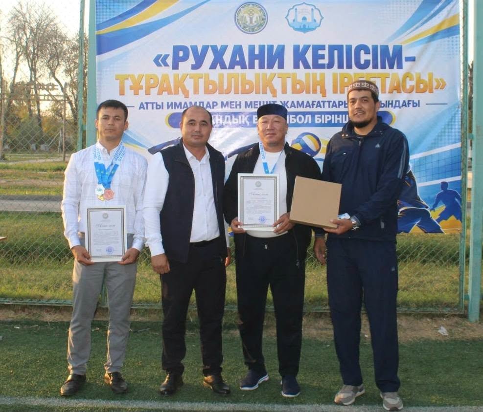 ЖЕТІСАЙЛЫҚ ИМАМДАР АРАСЫНДА ТУРНИР ӨТТІ — Фотосурет 16