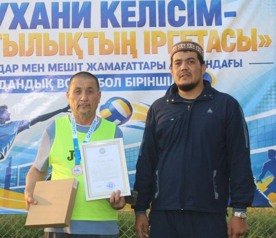 ЖЕТІСАЙЛЫҚ ИМАМДАР АРАСЫНДА ТУРНИР ӨТТІ — Фотосурет 15