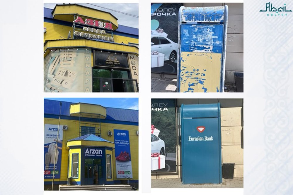 Кеңейтілген аппараттық кеңес өтті — Фотосурет 7