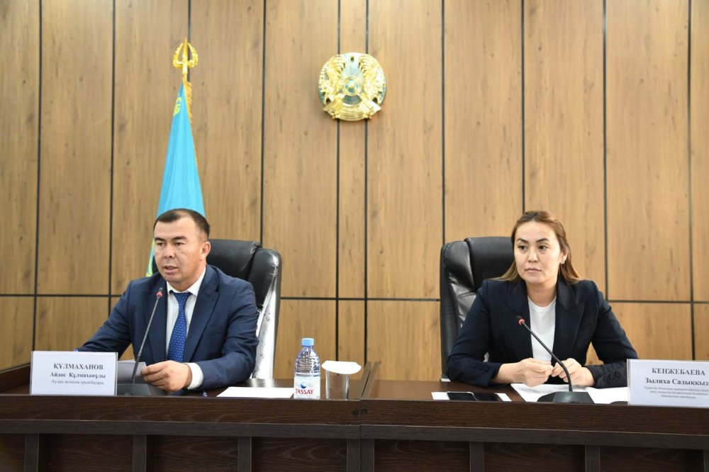 ӘЛЕУМЕТТІК ТӨЛЕМДЕРДІ ҰСЫНУДА ӘЛЕУМЕТТІК МҰҚТАЖДЫҚ ҚАҒИДАТЫ ТҮСІНДІРІЛДІ — Фотосурет 1