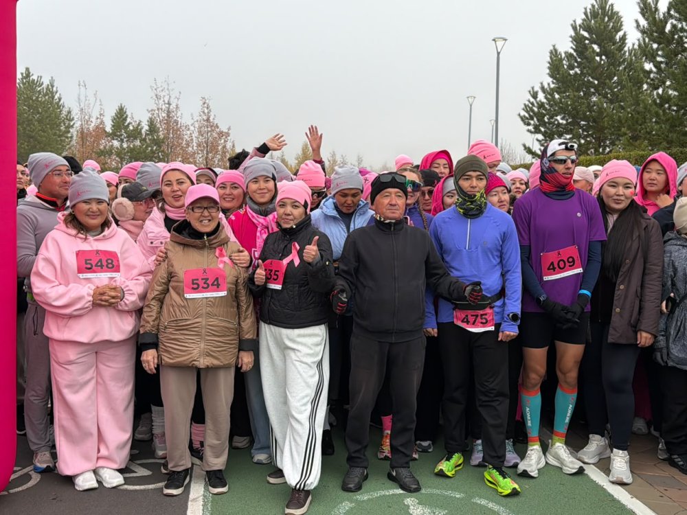 Елордада «Pink Run Astana» қайырымдылық жүгірісі өтті — Фотосурет 1