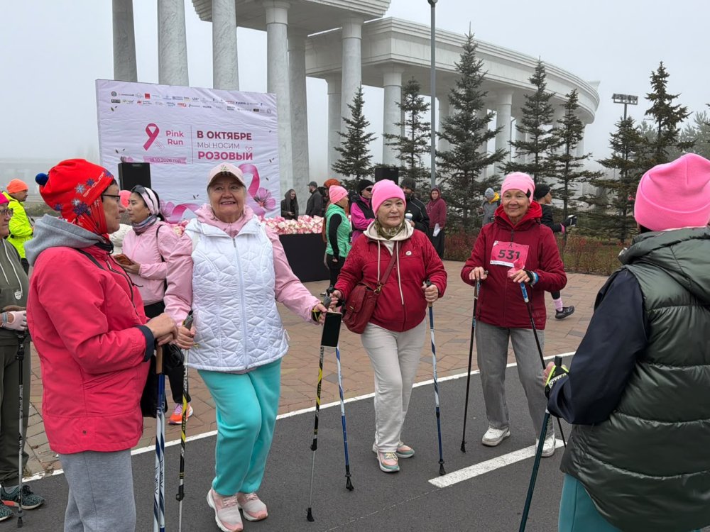 Елордада «Pink Run Astana» қайырымдылық жүгірісі өтті — Фотосурет 3