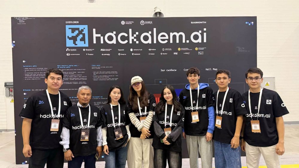ТҮРКІСТАН: ЯСАУИ УНИВЕРСИТЕТІ — ГИННЕС РЕКОРДЫНА ЕНГЕН HACKALEM AI 2026 ХАКАТОНЫНЫҢ ЖЕҢІМПАЗЫ АТАНДЫ — Фотосурет 1