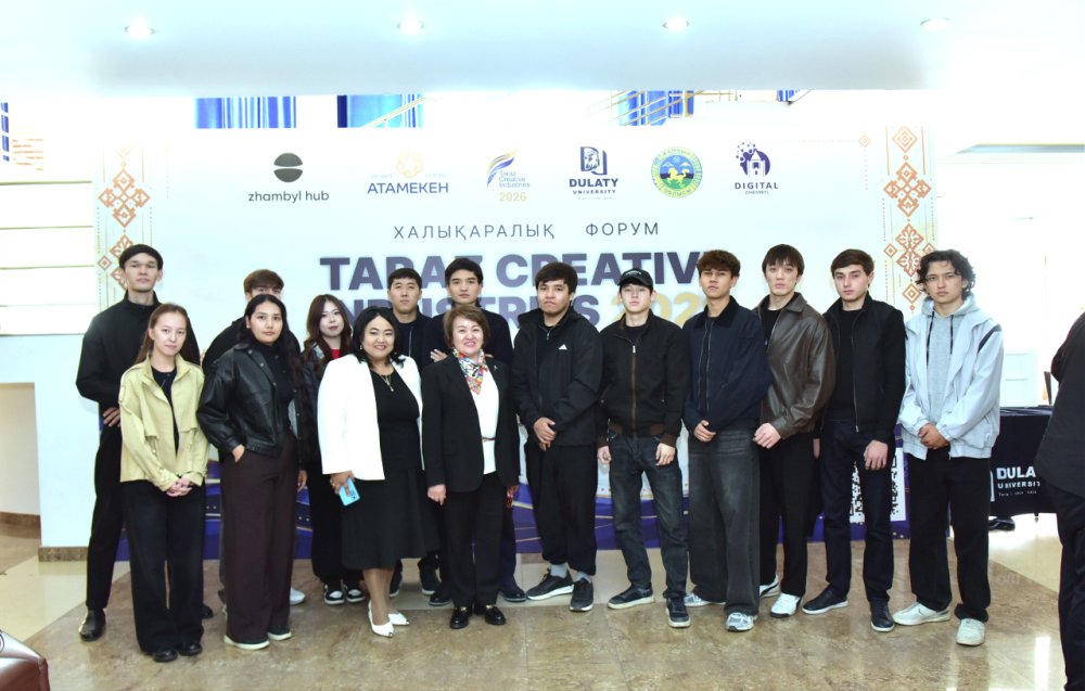 Таразда «Taraz Creative Industries 2026» халықаралық форумы басталды — Фотосурет 9