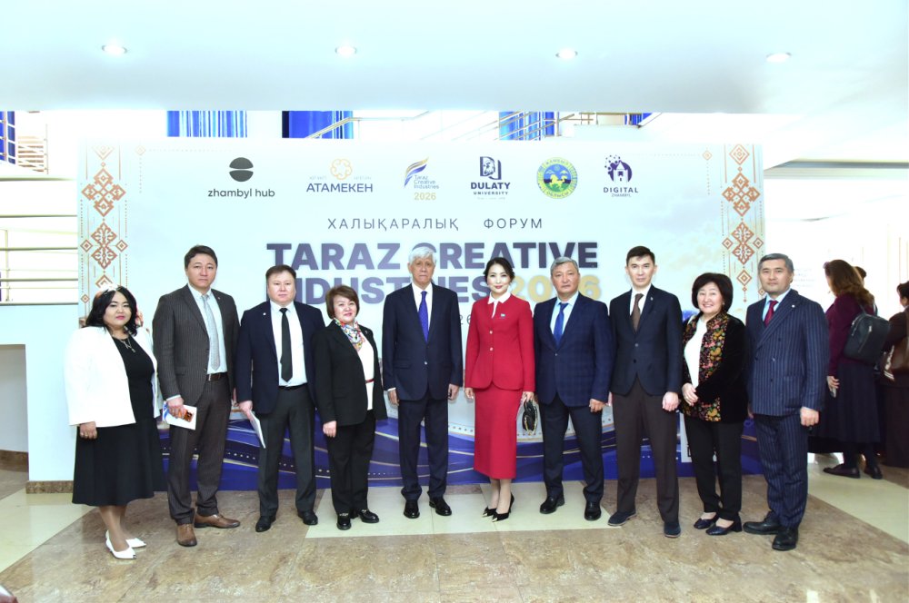 Таразда «Taraz Creative Industries 2026» халықаралық форумы басталды — Фотосурет 10