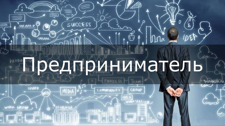 Астана қаласының кәсіпкерлерін «Адал кәсіпкер» акциясына қатысуға шақырамыз!