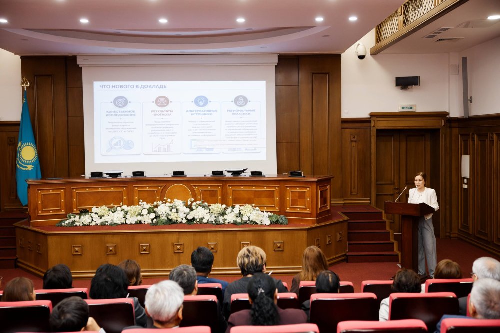 Оқу-ағарту министрлігінің ғалымдар қоғамдастығы «Адал азамат» бағдарламасын зерттеуге әдістемелік ұсынымдар әзірлейді — Фотосурет 2