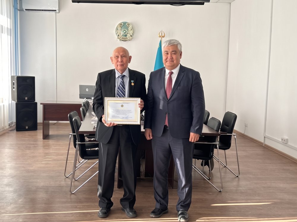 В Комитете проведено торжественное мероприятие — Фотосурет 2