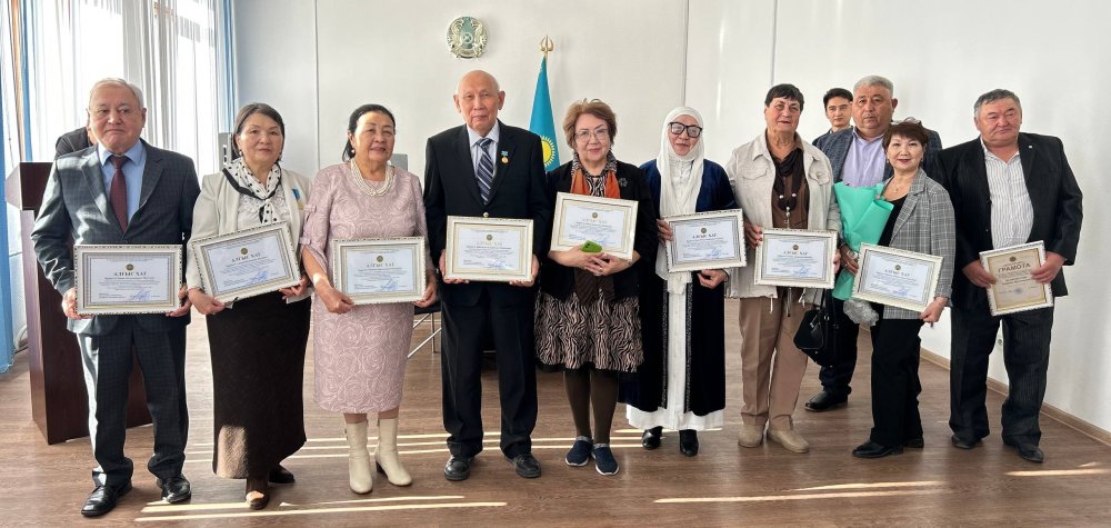 В Комитете проведено торжественное мероприятие — Фотосурет 1