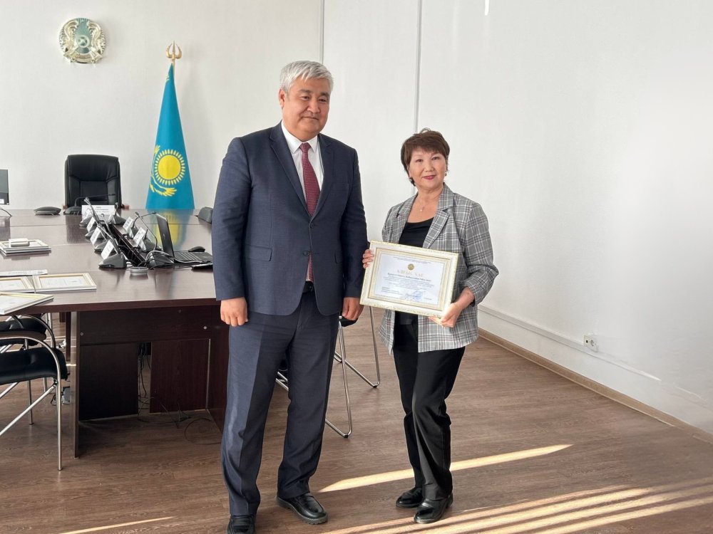 В Комитете проведено торжественное мероприятие — Фотосурет 3