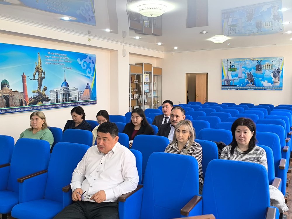 БЮДЖЕТ ЗАҢНАМАСЫН БҰЗУШЫЛЫҚТАРДЫҢ АЛДЫН АЛУ: ОНЛАЙН-БЮДЖЕТТІК МОНИТОРИНГ БОЙЫНША СЕМИНАРҒА ҚАТЫСУ — Фотосурет 2