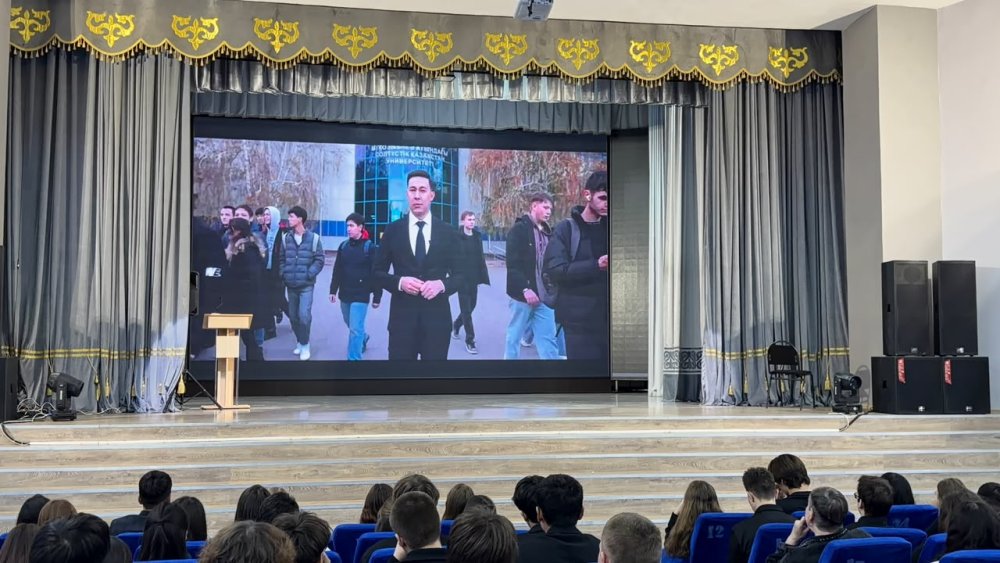 «Сенің таңдауың – сенің болашағың» — Фотосурет 2