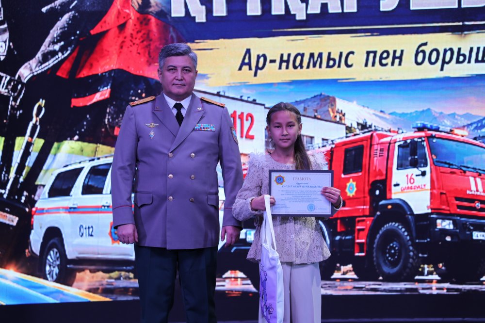 Қарағанды облысында Құтқарушылар күніне орай салтанатты іс-шара өтті — Фотосурет 6