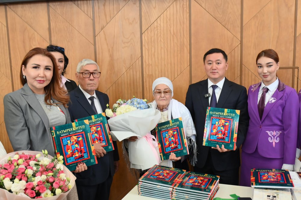 БАТЫРБЕК ӨТЕПТІҢ ШЫҒАРМАШЫЛЫҚ МҰРАСЫ ДӘРІПТЕЛДІ — Фотосурет 1