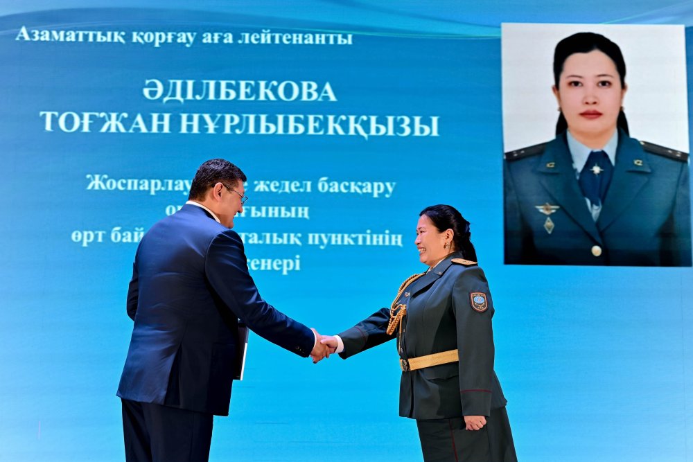Абай облысында құтқарушыларға құрмет көрсетілді — Фотосурет 11