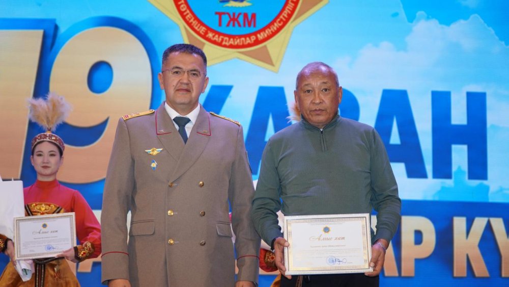 Ақмола облысында Құтқарушылар күні аталып өтті — Фотосурет 15