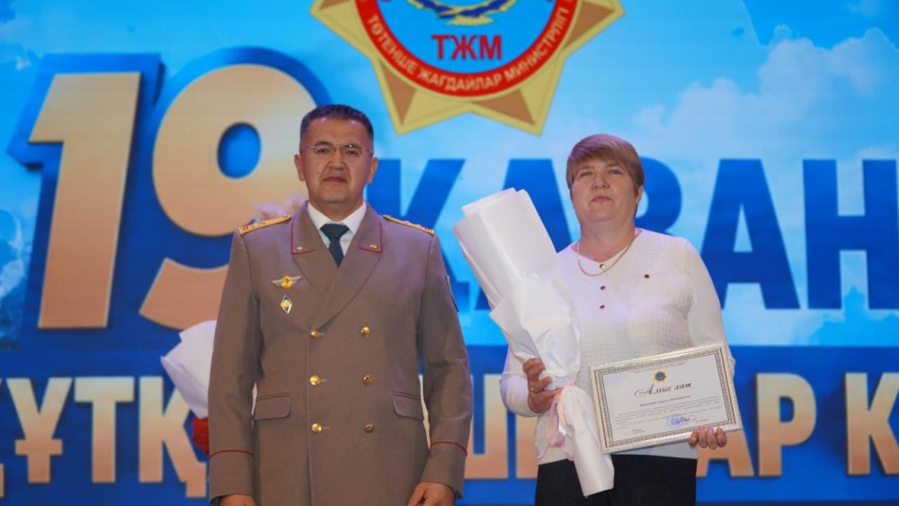 Ақмола облысында Құтқарушылар күні аталып өтті — Фотосурет 16