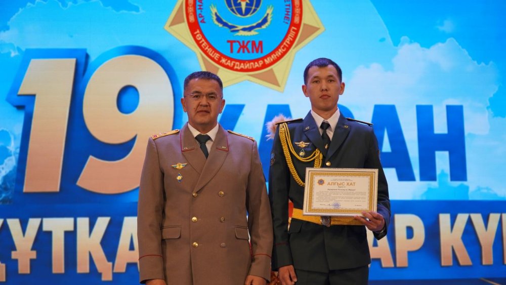 Ақмола облысында Құтқарушылар күні аталып өтті — Фотосурет 11