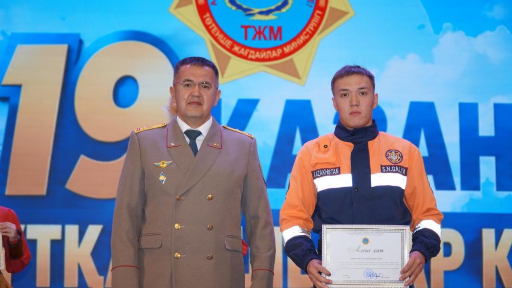 Ақмола облысында Құтқарушылар күні аталып өтті — Фотосурет 14