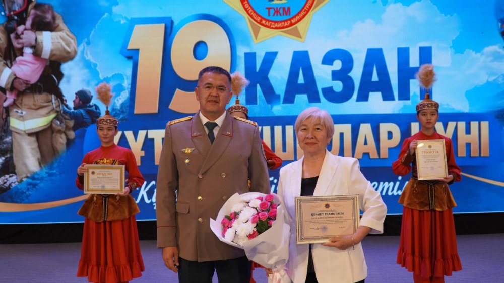 Ақмола облысында Құтқарушылар күні аталып өтті — Фотосурет 9