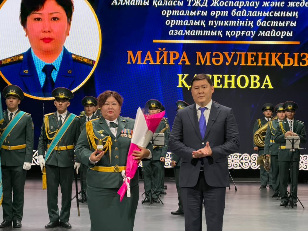 Құтқарушылар күні -Алматыда ТЖМ ардагерлері мен құтқарушыларды марапаттады — Фотосурет 15