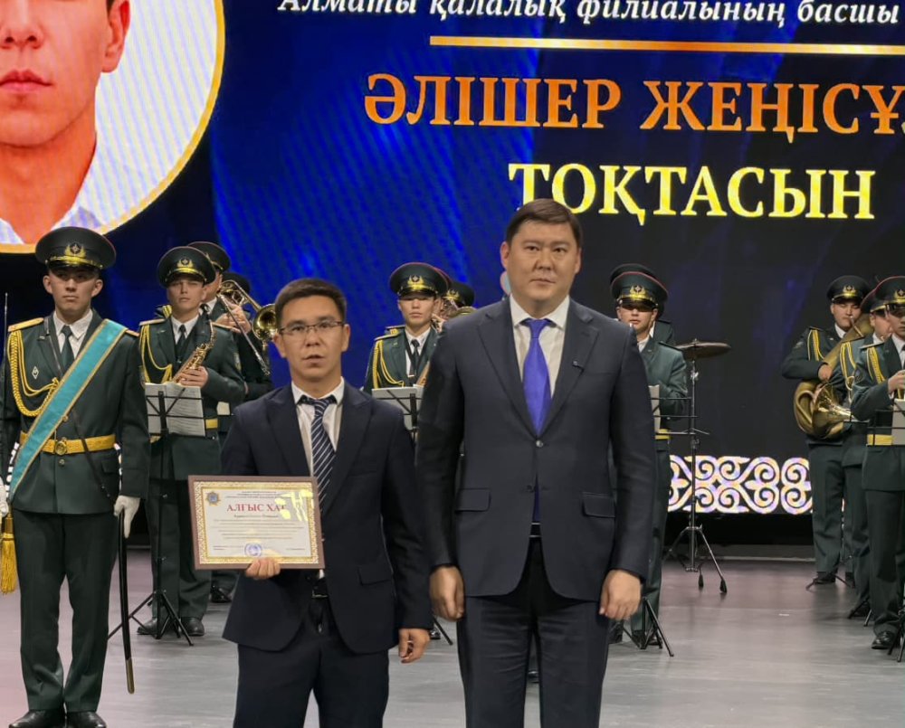 Құтқарушылар күні -Алматыда ТЖМ ардагерлері мен құтқарушыларды марапаттады — Фотосурет 13