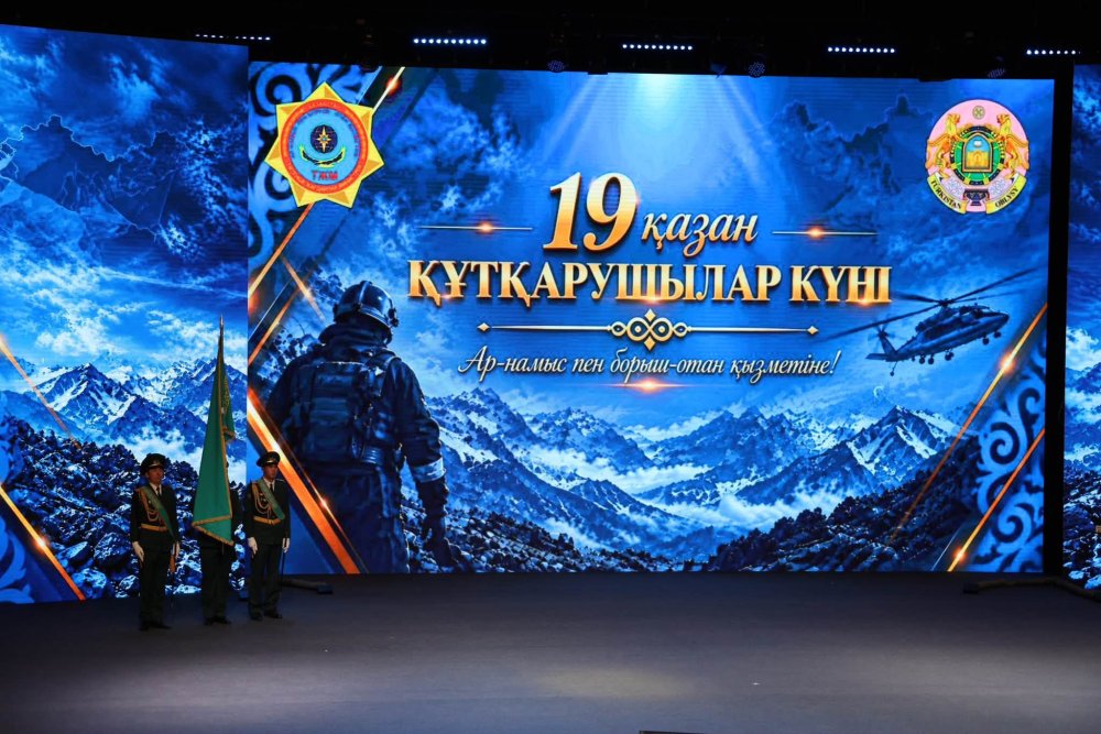 ТҮРКІСТАНДА ҚҰТҚАРУШЫЛАРҒА ҚҰРМЕТ КӨРСЕТІЛДІ — Фотосурет 7