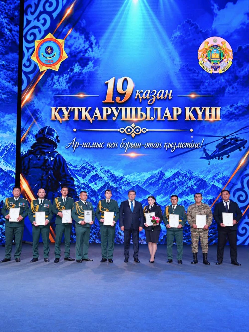 ТҮРКІСТАНДА ҚҰТҚАРУШЫЛАРҒА ҚҰРМЕТ КӨРСЕТІЛДІ — Фотосурет 1