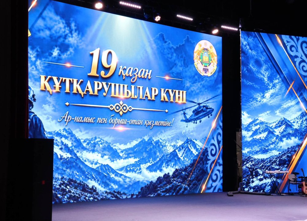 ТҮРКІСТАНДА ҚҰТҚАРУШЫЛАРҒА ҚҰРМЕТ КӨРСЕТІЛДІ — Фотосурет 19