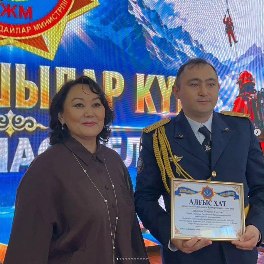 Алтай ауданында Қазақстан Республикасы құтқарушыларын салтанатты түрде құрметтеу рәсімі өтті. — Фотосурет 11