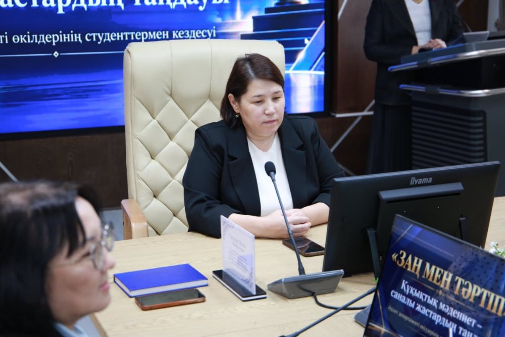 М.МӘМЕТОВА АТЫНДАҒЫ ҚЫЗЫЛОРДА ПЕДАГОГИКАЛЫҚ ЖОҒАРЫ КОЛЛЕДЖІНДЕ ҚҰҚЫҚТЫҚ КЕЗДЕСУ ӨТТІ — Фотосурет 3