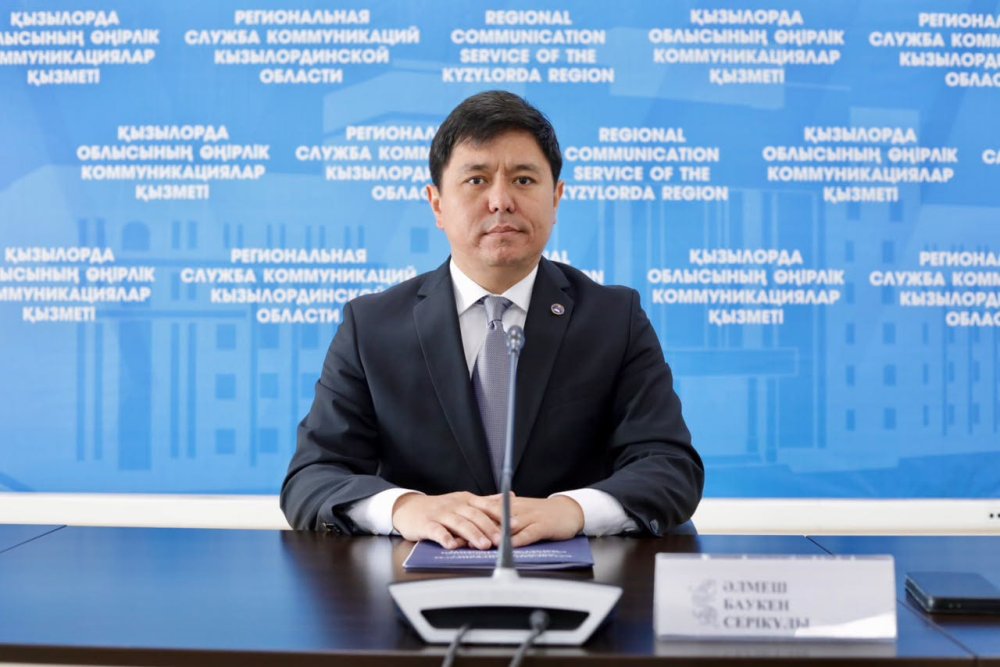 ӘДІЛЕТ ДЕПАРТАМЕНТІНІҢ БАСШЫСЫ Б.ӘЛМЕШ АТҚАРЫЛҒАН ЖҰМЫСТАР БОЙЫНША ЕСЕП БЕРДІ — Фотосурет 1