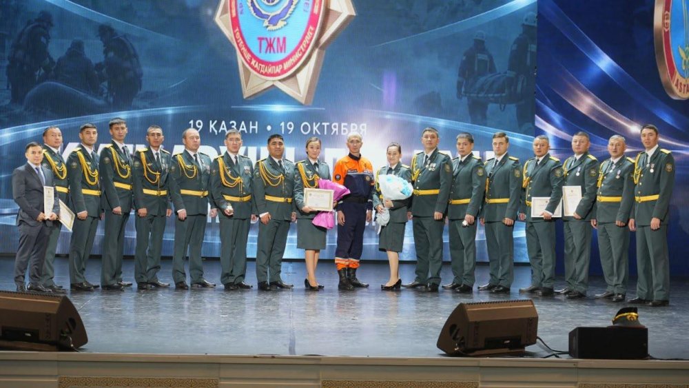 Құтқарушылар күні: Астанада төтенше жағдайлар қызметінің мамандары марапатталды — Фотосурет 2