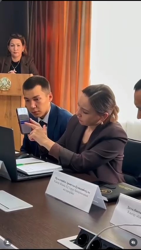 Ұлытау облысы Әділет департаментінің ұйымдастыруымен Құқықтық статистика және арнайы есепке алу жөніндегі комитетінің Ұлытау облысы бойынша департаменті,Ұлытау облысының Полиция департаменті, ҰҚК өкілдері, Ұлытау облыстық соты және Ұлытау облысының адвокаттар алқасының адвокаттарының қатысуымен дөңгелек үстел өтті. — Фотосурет 3