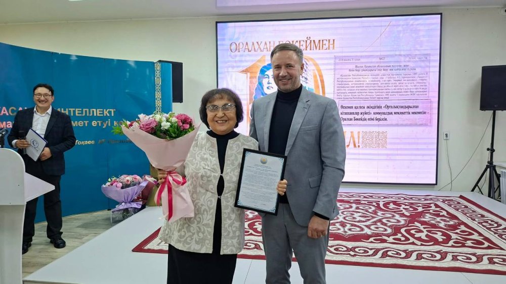 Өскемен қалалық кітапханасына О.Бөкей есімі берілгеніне 10 жыл толды — Фотосурет 3