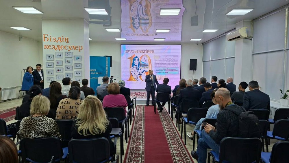 Өскемен қалалық кітапханасына О.Бөкей есімі берілгеніне 10 жыл толды — Фотосурет 2