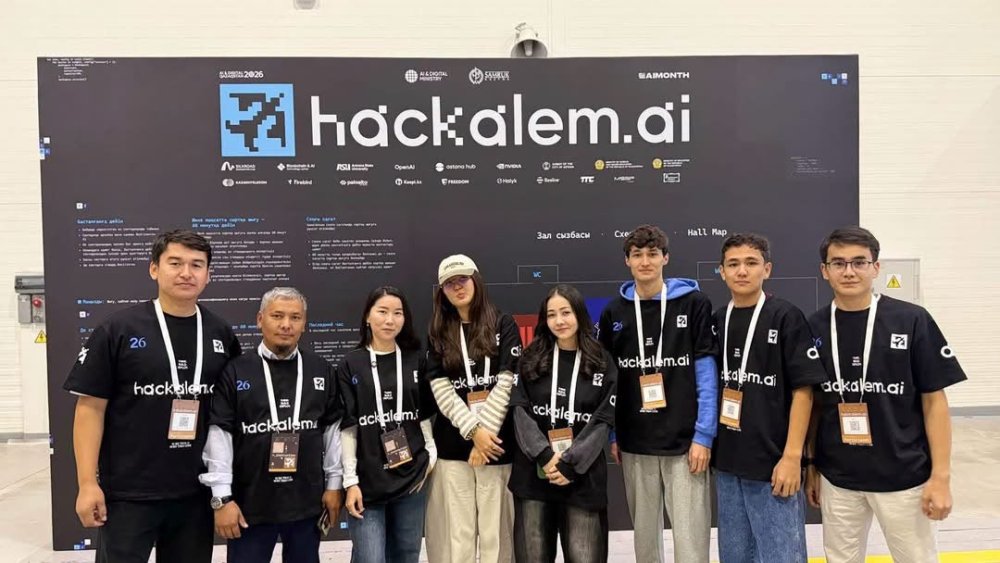 ТҮРКІСТАН: ЯСАУИ УНИВЕРСИТЕТІ — ГИННЕС РЕКОРДЫНА ЕНГЕН HACKALEM AI 2026 ХАКАТОНЫНЫҢ ЖЕҢІМПАЗЫ АТАНДЫ — Фотосурет 3